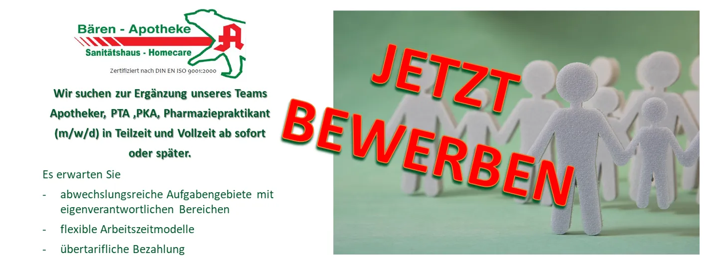 Stellenangebote Banner